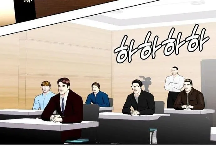 Loser Giỏi Võ Chap 138 - Next Chap 139