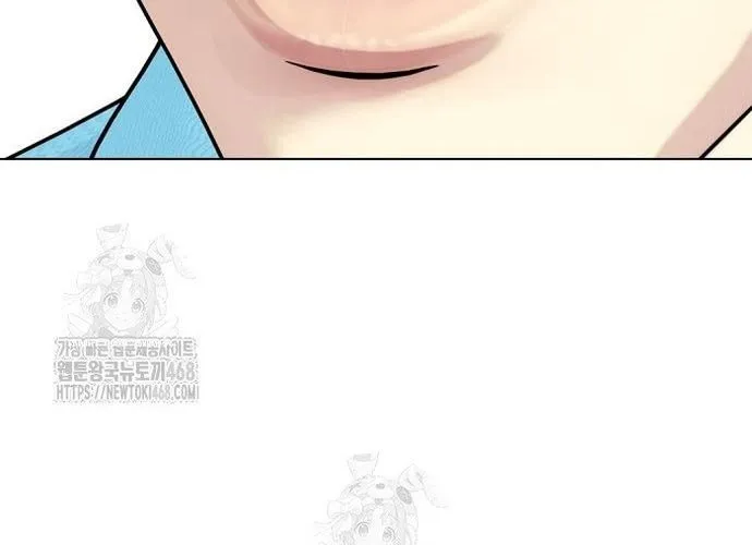Loser Giỏi Võ Chap 138 - Next Chap 139