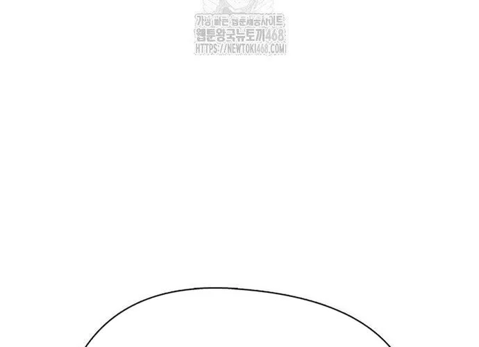 Loser Giỏi Võ Chap 138 - Next Chap 139