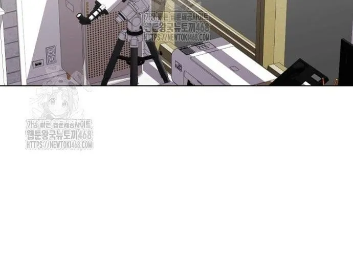 Loser Giỏi Võ Chap 138 - Next Chap 139