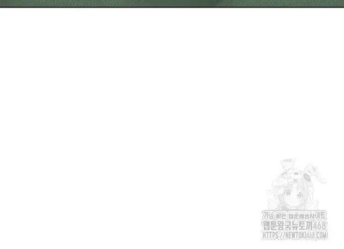 Loser Giỏi Võ Chap 138 - Next Chap 139