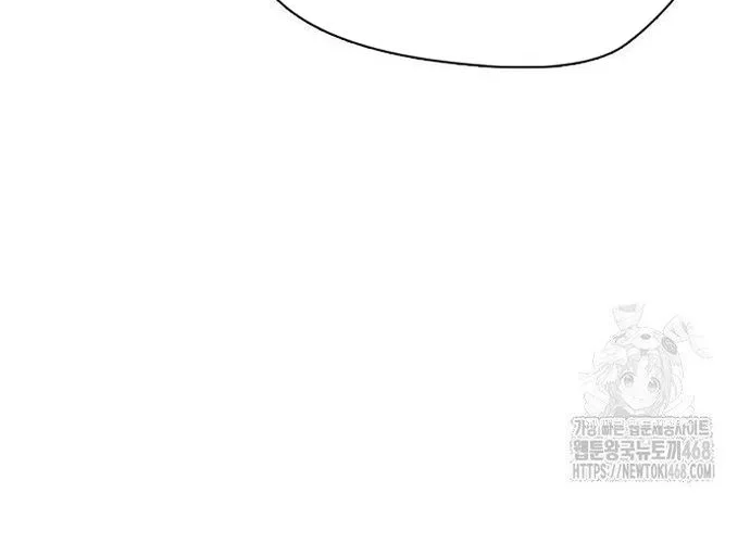 Loser Giỏi Võ Chap 138 - Next Chap 139