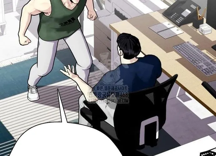 Loser Giỏi Võ Chap 138 - Next Chap 139