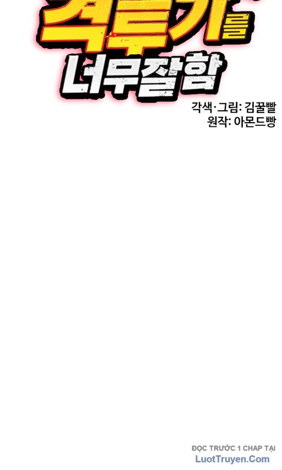 Loser Giỏi Võ Chap 139 - Next Chap 140