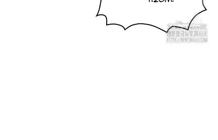 Loser Giỏi Võ Chap 140 - Next Chap 141