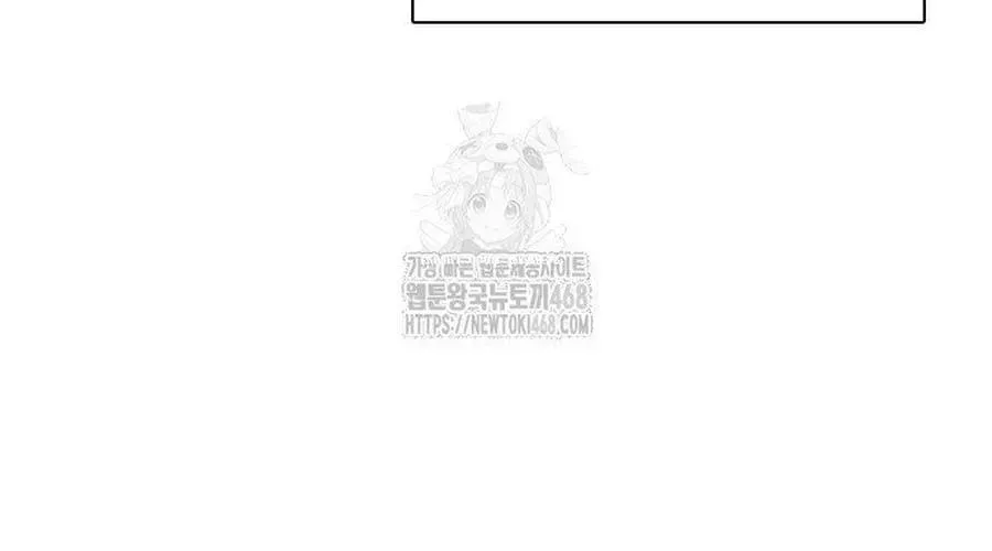 Loser Giỏi Võ Chap 141 - Next Chap 142