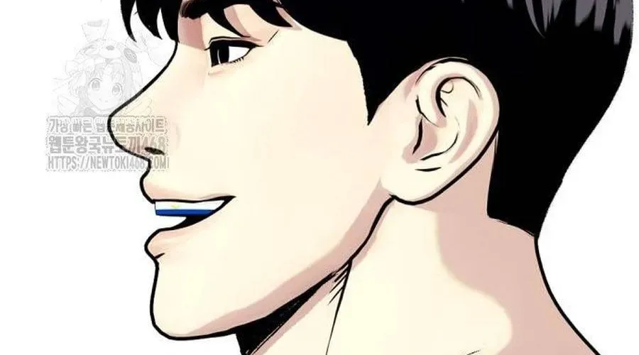 Loser Giỏi Võ Chap 141 - Next Chap 142