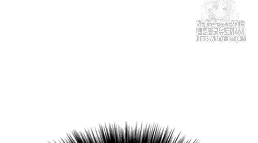 Loser Giỏi Võ Chap 141 - Next Chap 142