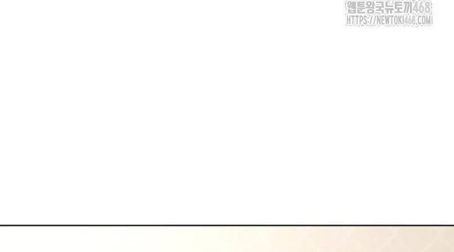 Loser Giỏi Võ Chap 141 - Next Chap 142