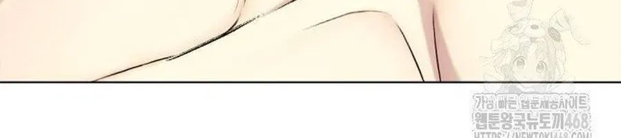 Loser Giỏi Võ Chap 141 - Next Chap 142