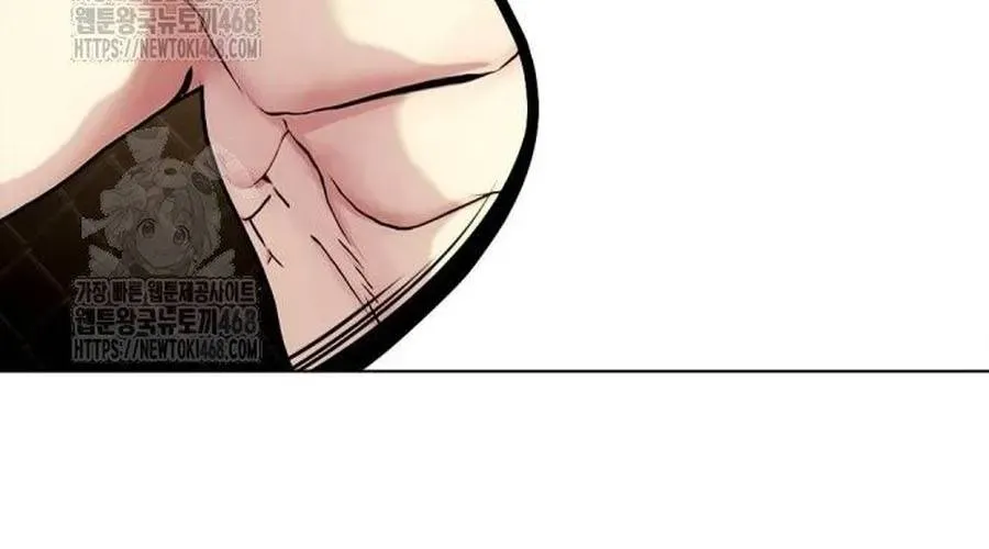 Loser Giỏi Võ Chap 141 - Next Chap 142
