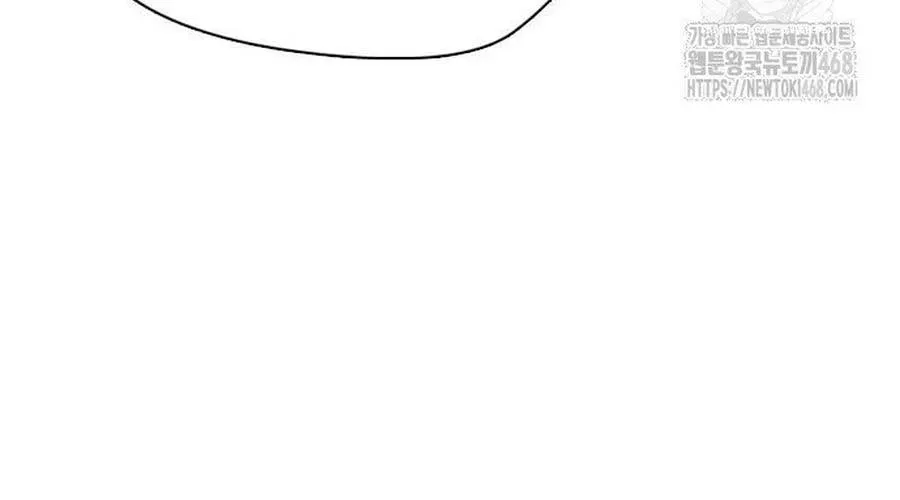 Loser Giỏi Võ Chap 141 - Next Chap 142