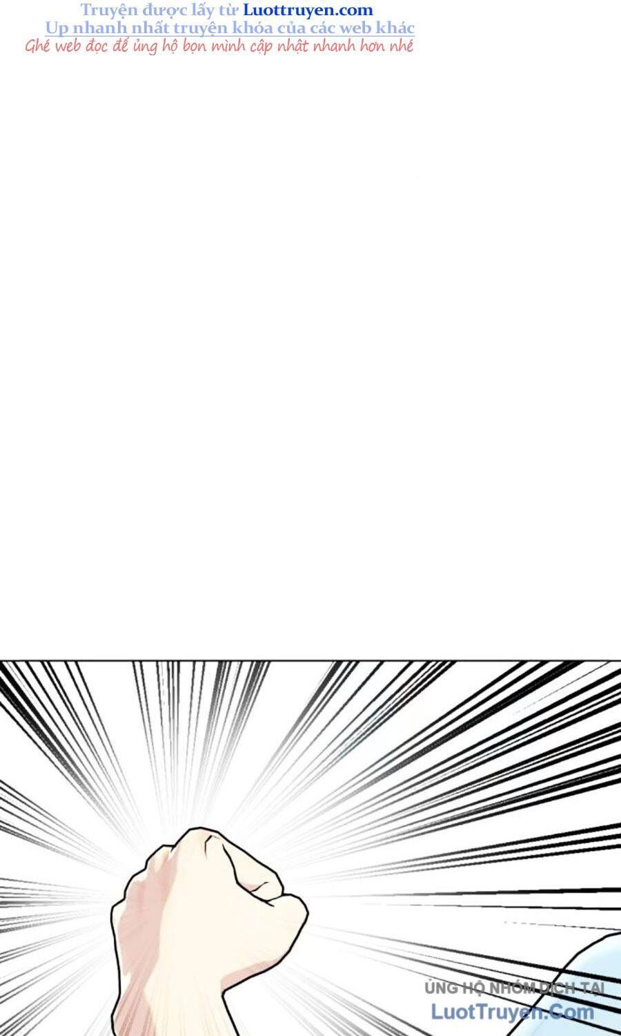 Loser Giỏi Võ Chap 142 - Next Chap 143