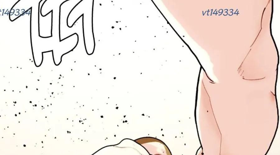 Loser Giỏi Võ Chap 142 - Next Chap 143