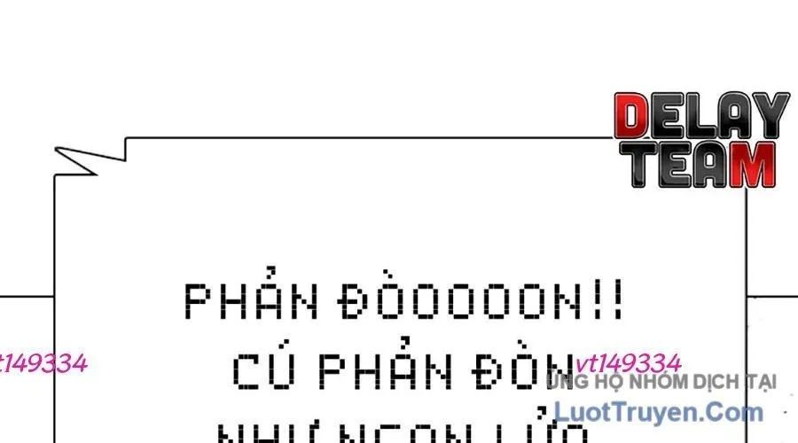 Loser Giỏi Võ Chap 142 - Next Chap 143