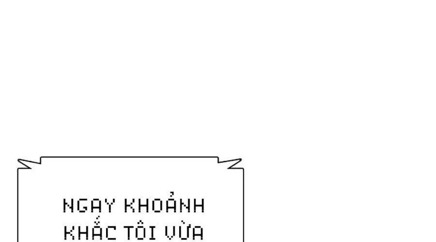 Loser Giỏi Võ Chap 142 - Next Chap 143