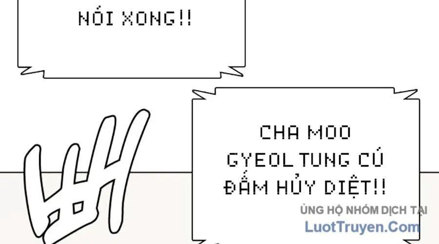 Loser Giỏi Võ Chap 142 - Next Chap 143