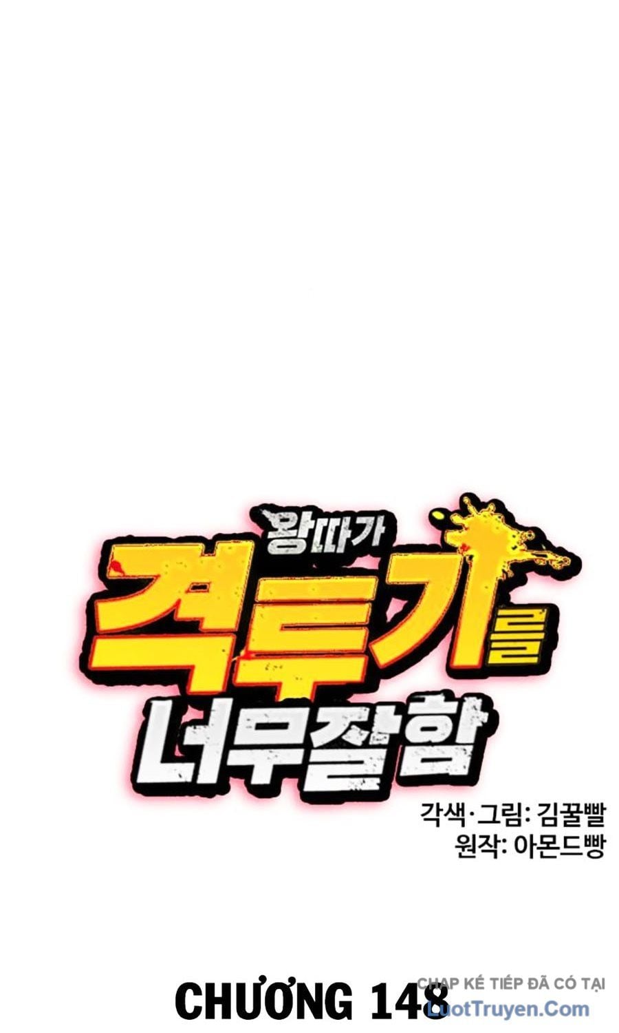 Loser Giỏi Võ Chap 148 - Next Chap 149