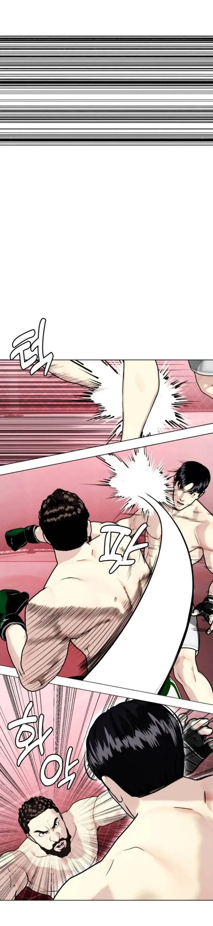 Loser Giỏi Võ Chap 151 - Next Chap 152