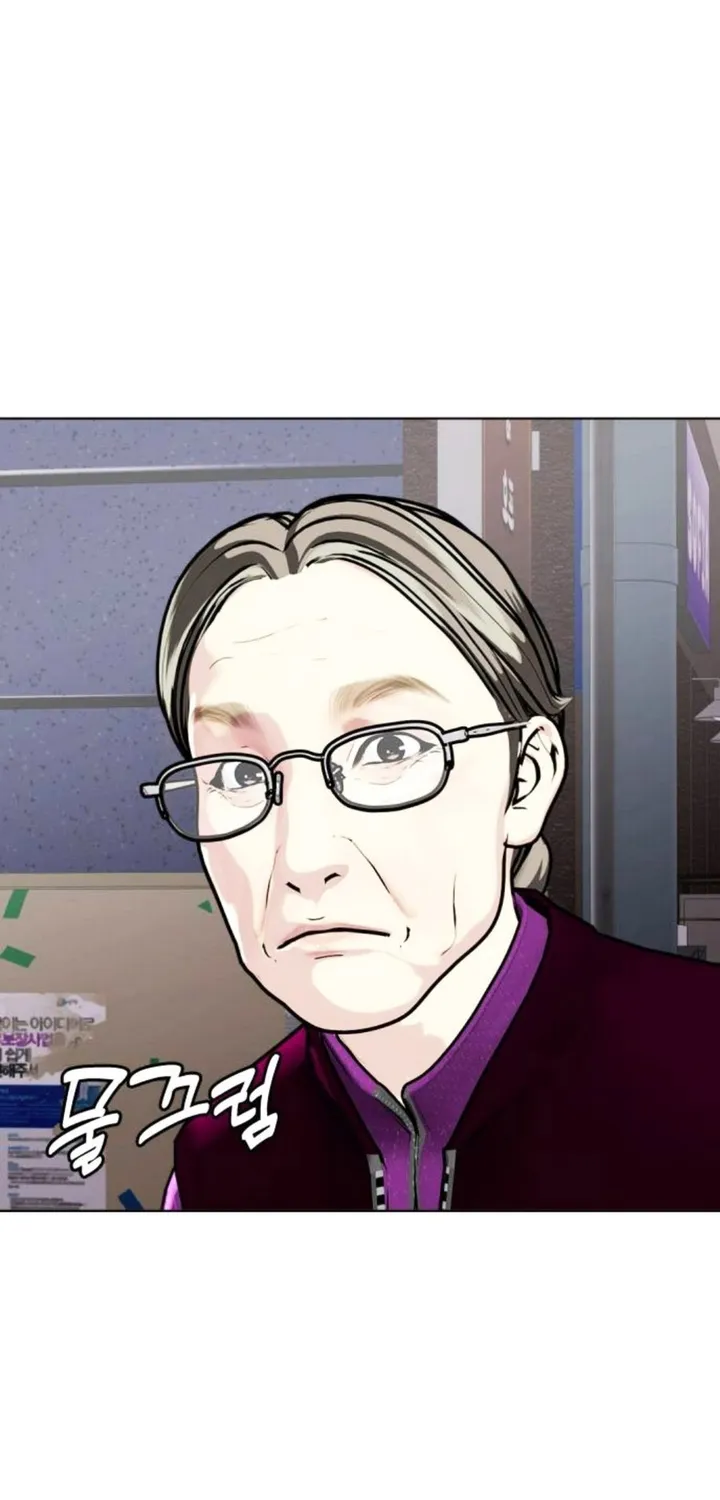 Loser Giỏi Võ Chap 160 - Next Chap 161