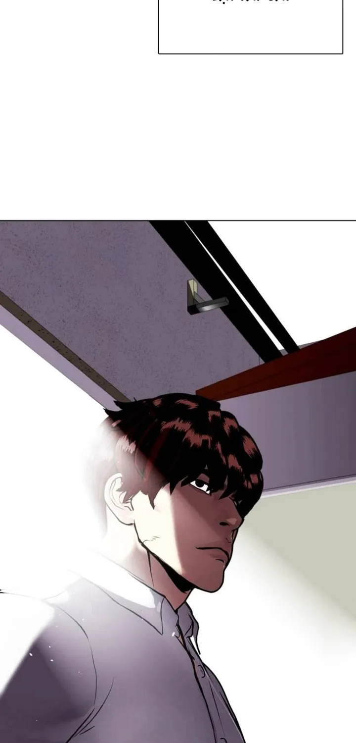 Loser Giỏi Võ Chap 160 - Next Chap 161