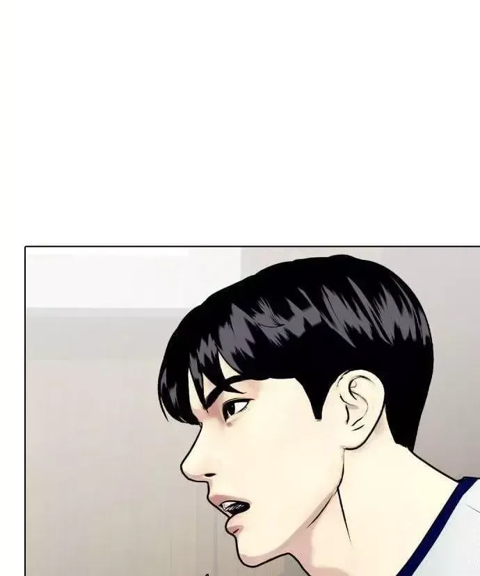 Loser Giỏi Võ Chap 185 - Next Chap 186