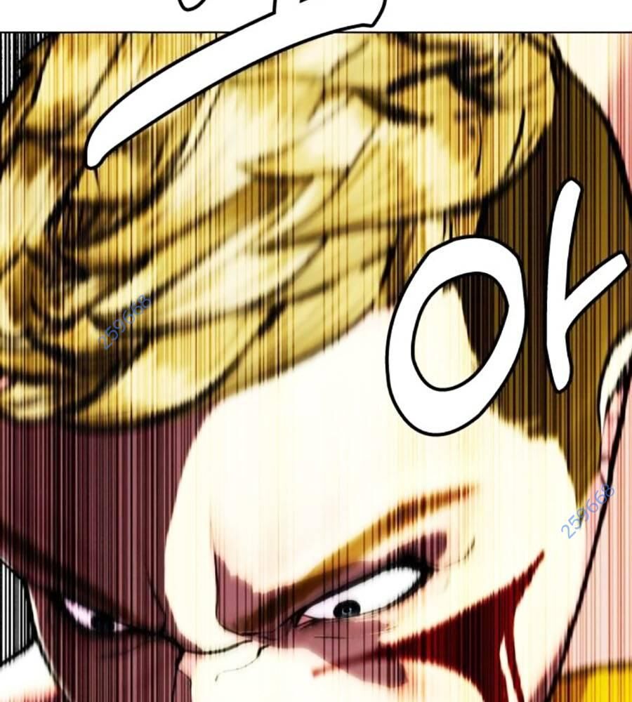 Loser Giỏi Võ Chap 82 - Next Chap 83