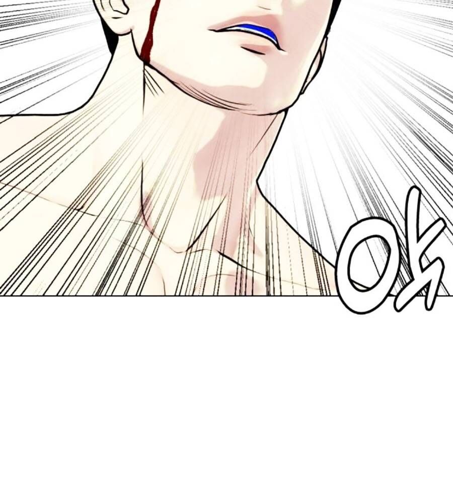 Loser Giỏi Võ Chap 82 - Next Chap 83