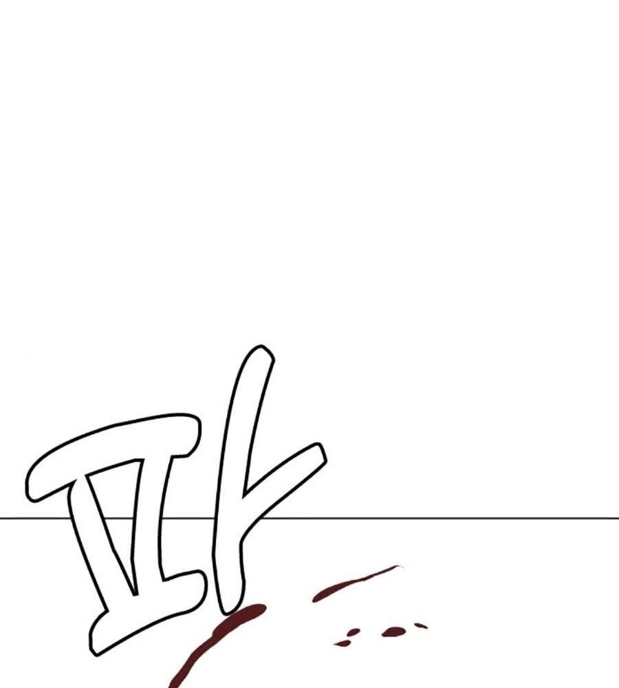 Loser Giỏi Võ Chap 82 - Next Chap 83