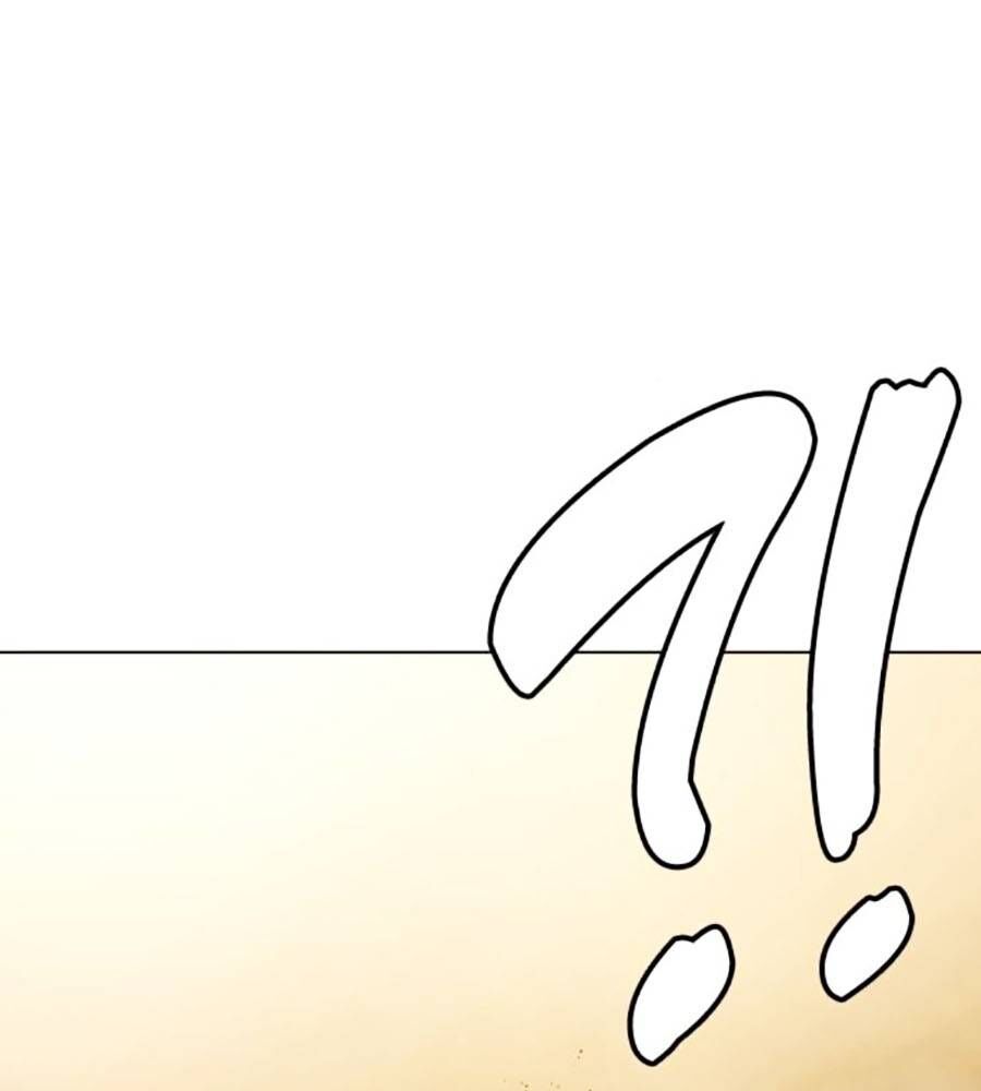 Loser Giỏi Võ Chap 82 - Next Chap 83