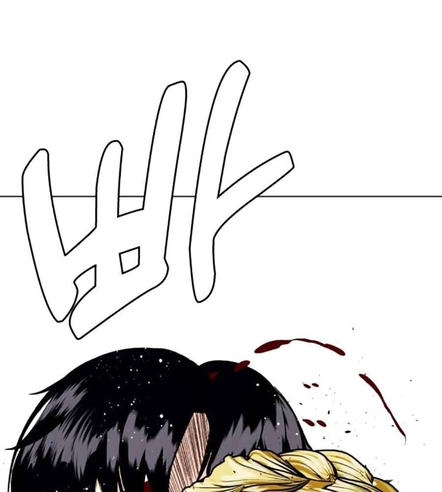 Loser Giỏi Võ Chap 83 - Next Chap 84