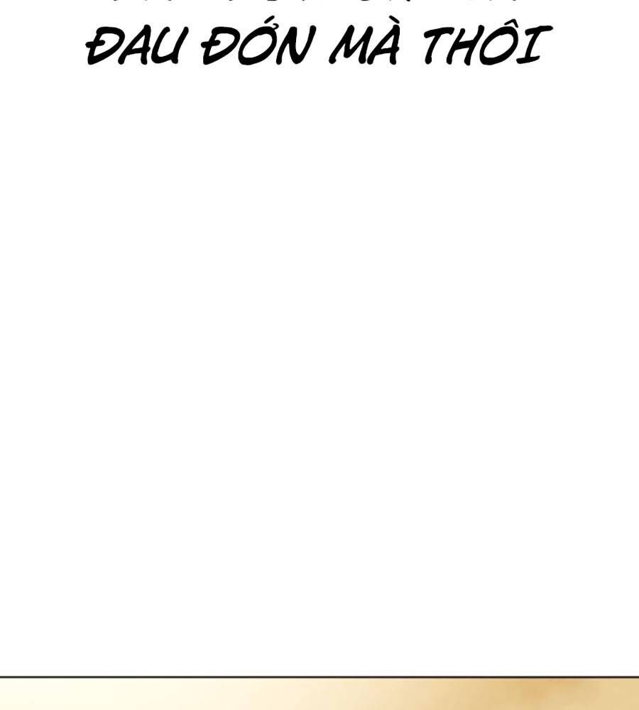 Loser Giỏi Võ Chap 83 - Next Chap 84