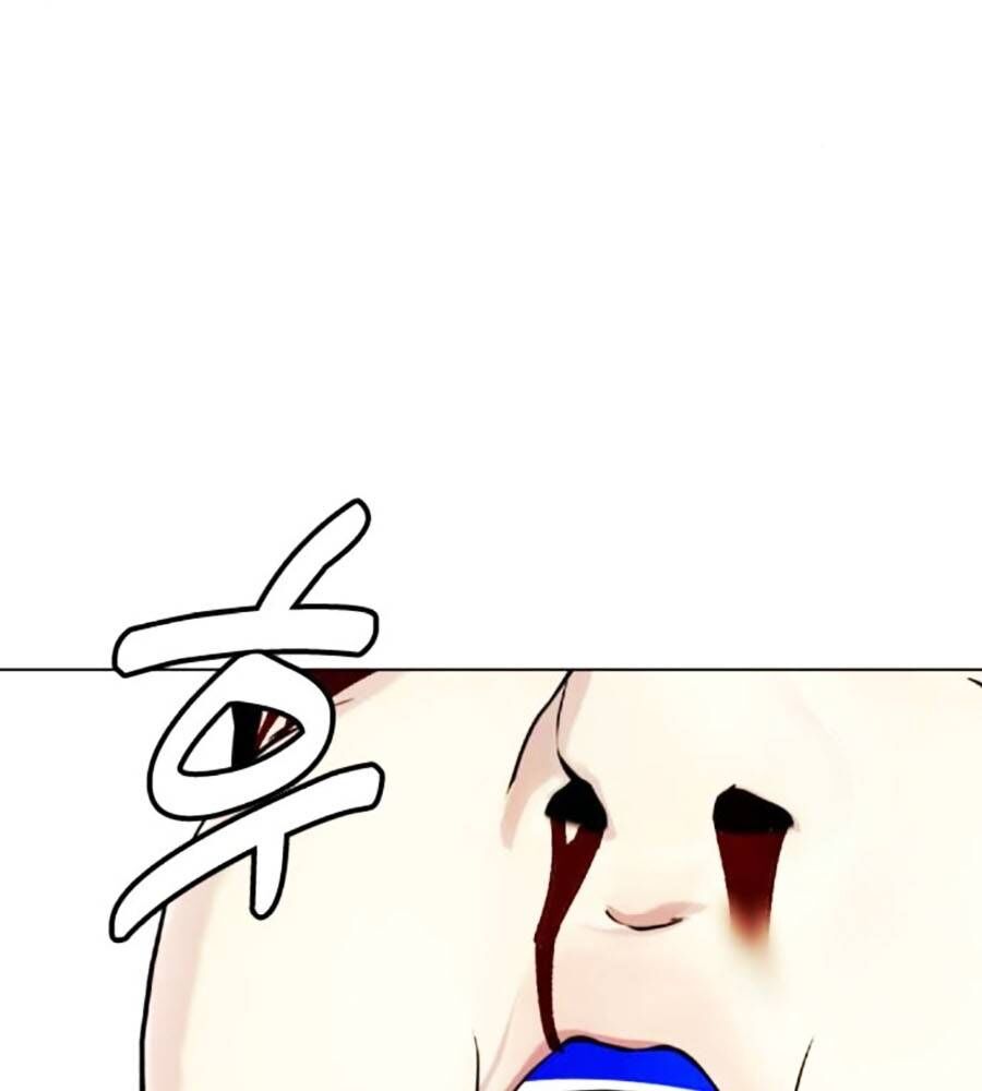 Loser Giỏi Võ Chap 83 - Next Chap 84