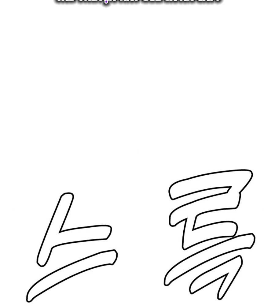 Loser Giỏi Võ Chap 83 - Next Chap 84