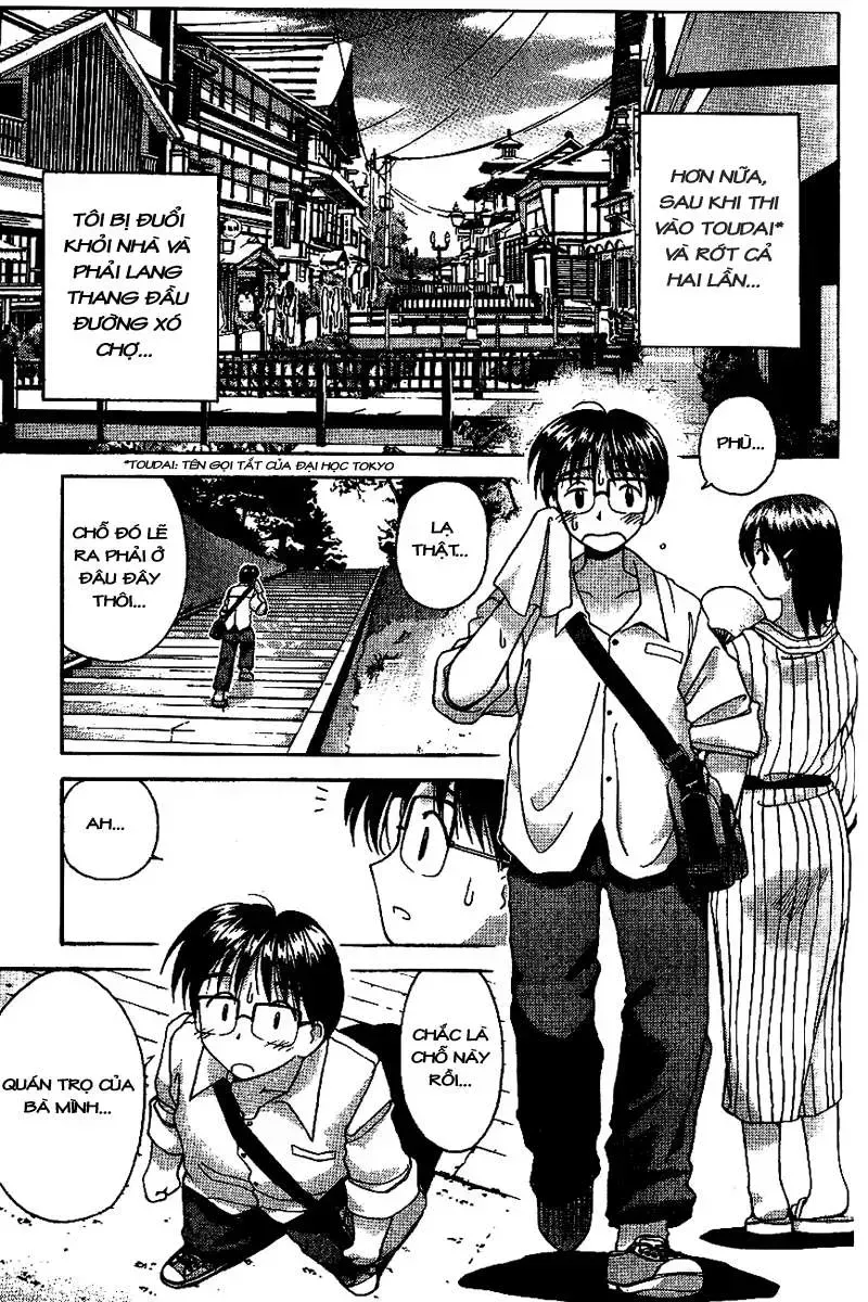 Love Hina Chap 1 - Next Chap 2