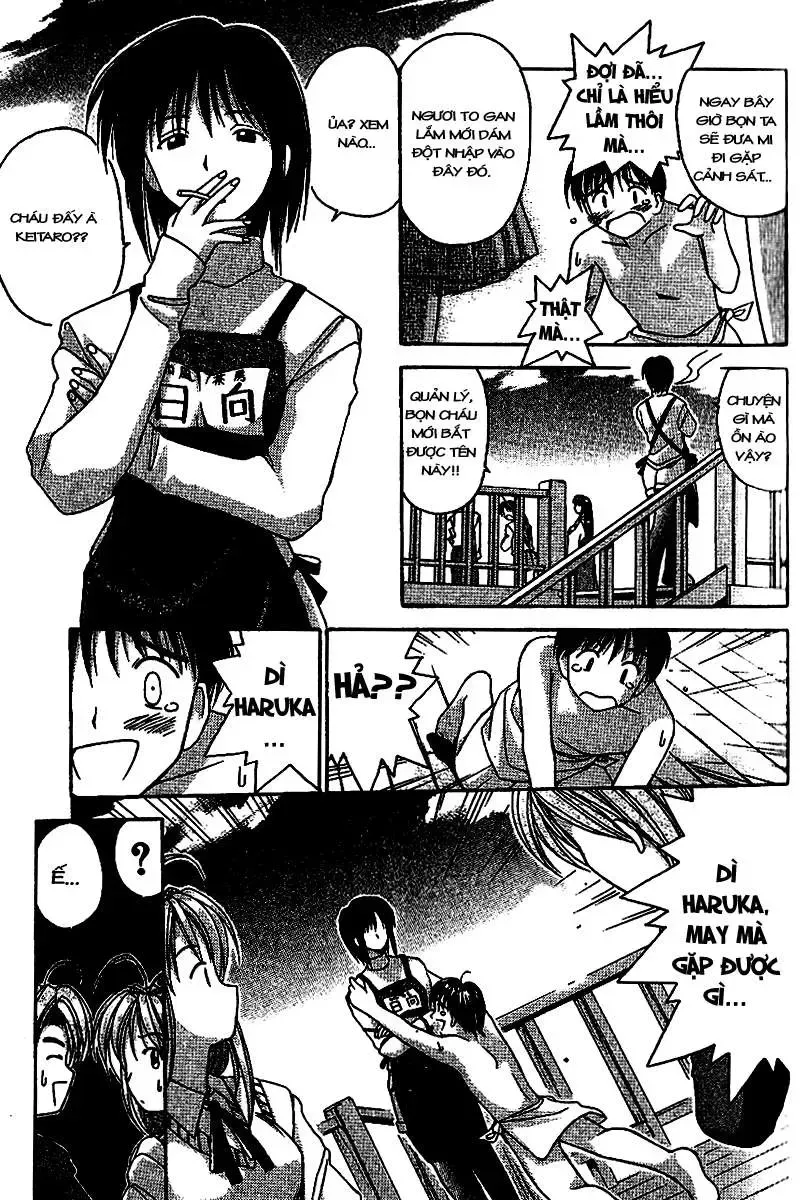 Love Hina Chap 1 - Next Chap 2