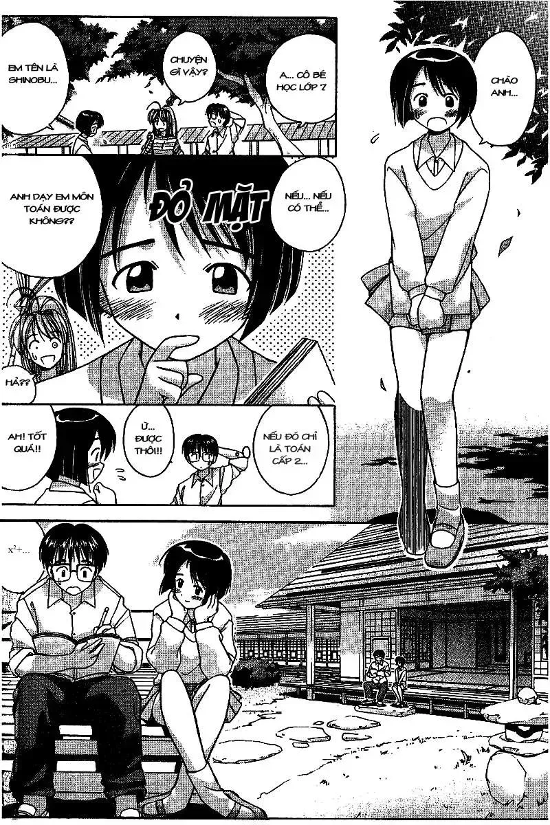 Love Hina Chap 1 - Next Chap 2