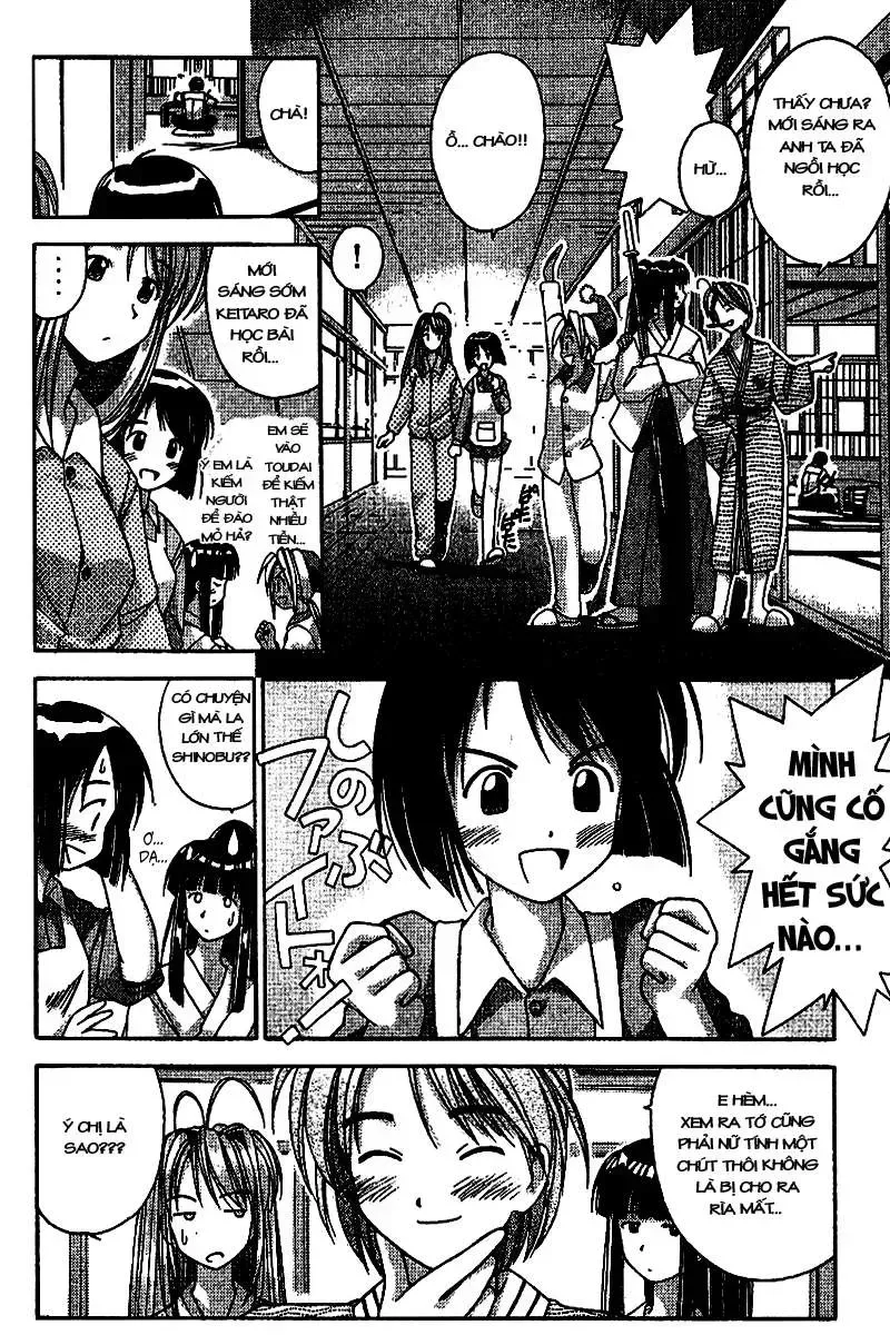 Love Hina Chap 1 - Next Chap 2