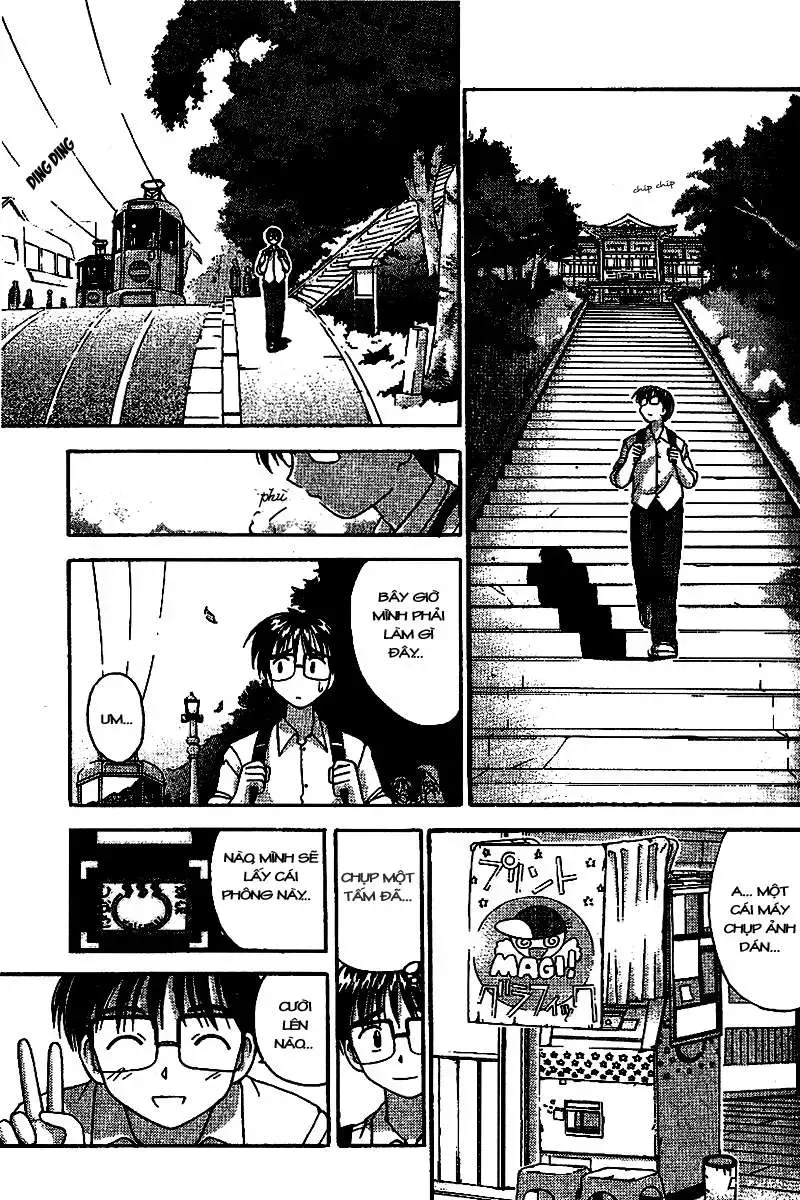 Love Hina Chap 1 - Next Chap 2