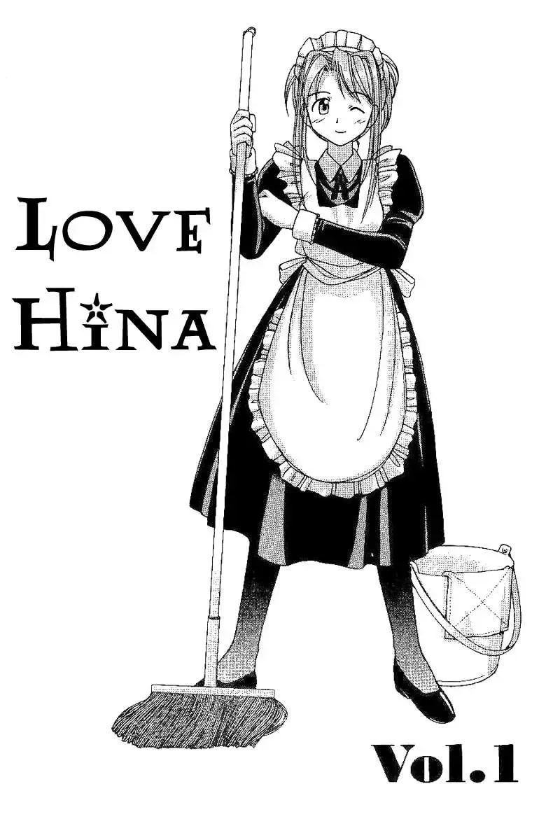 Love Hina Chap 1 - Next Chap 2