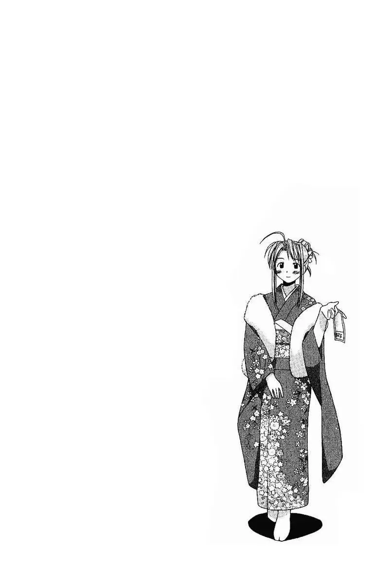 Love Hina Chap 10 - Next Chap 11