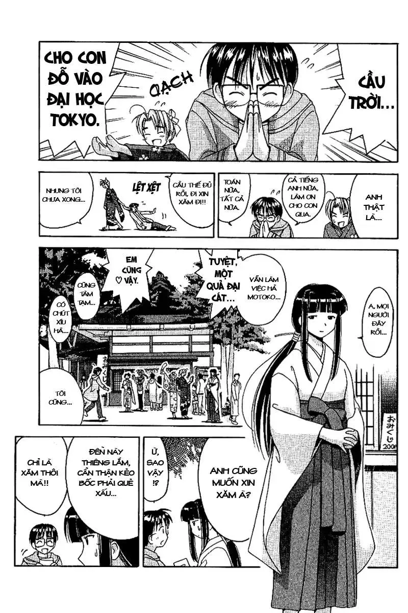 Love Hina Chap 10 - Next Chap 11