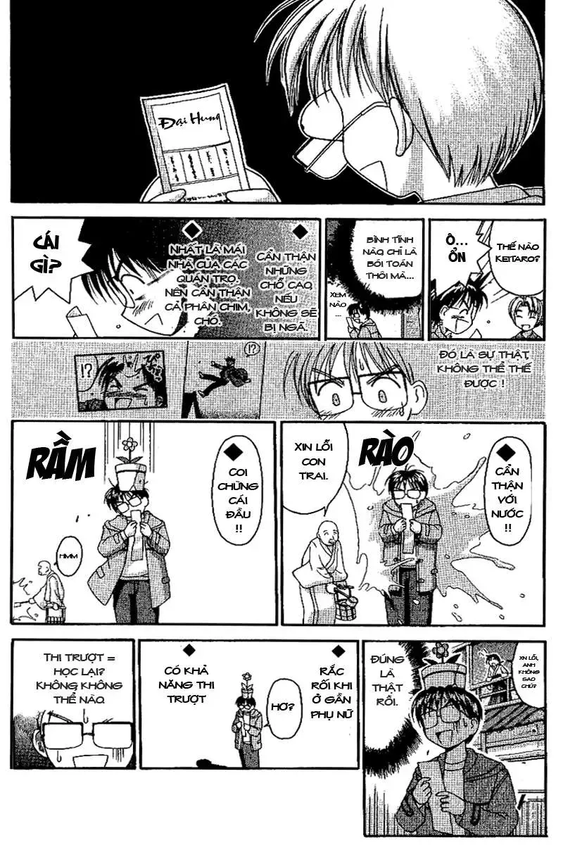 Love Hina Chap 10 - Next Chap 11