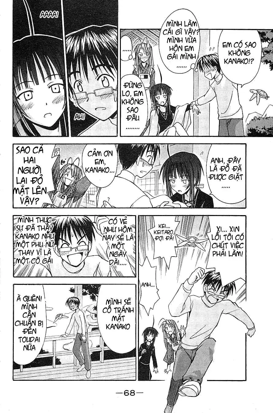 Love Hina Chap 100 - Next Chap 101