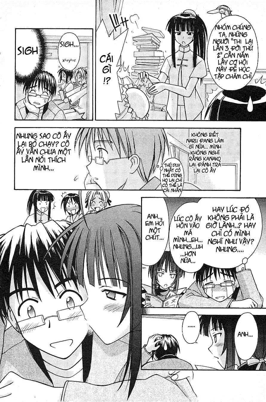 Love Hina Chap 103 - Next Chap 104