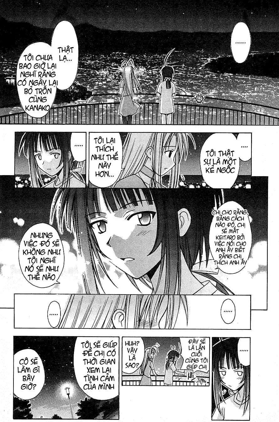 Love Hina Chap 104 - Next Chap 105