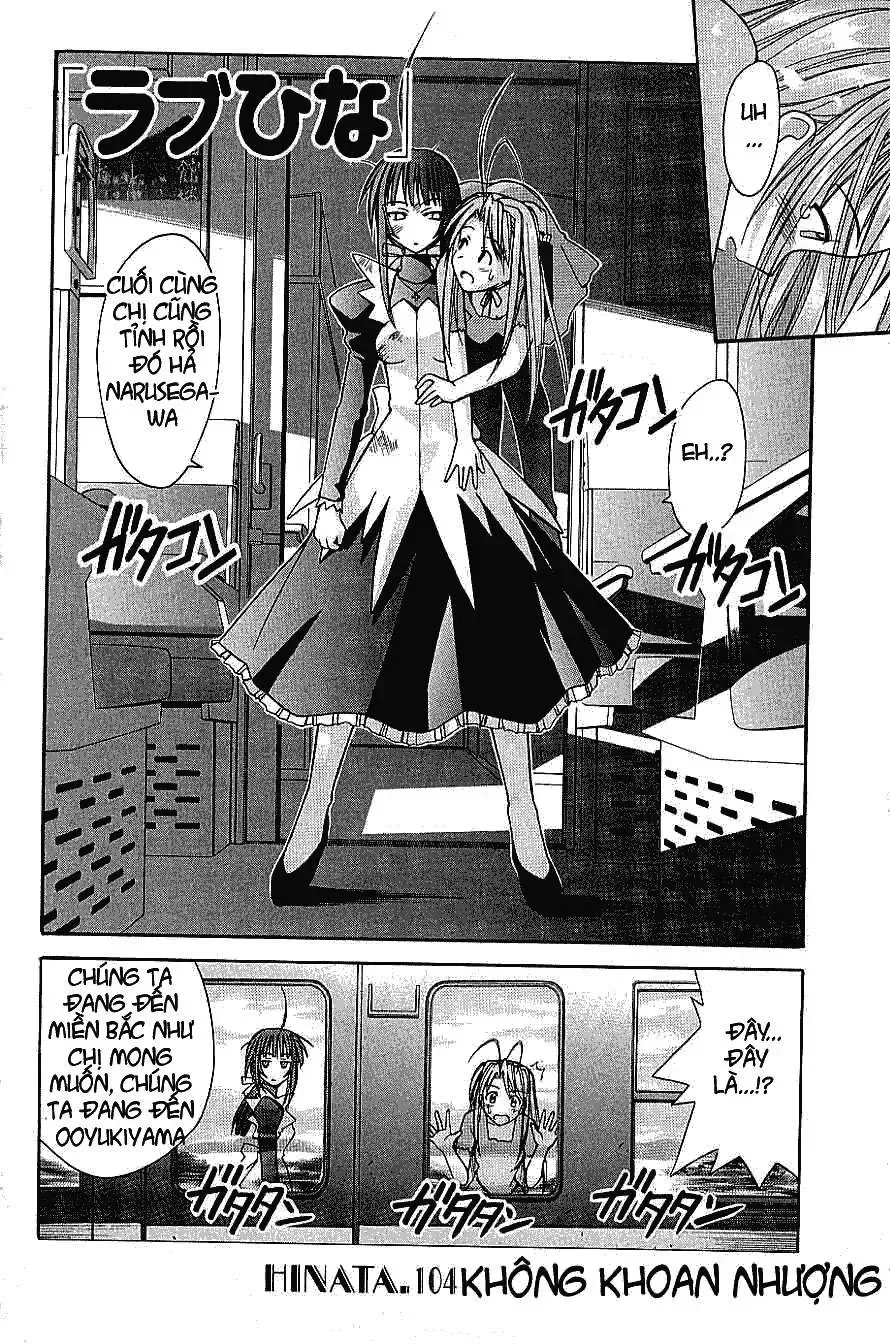 Love Hina Chap 104 - Next Chap 105