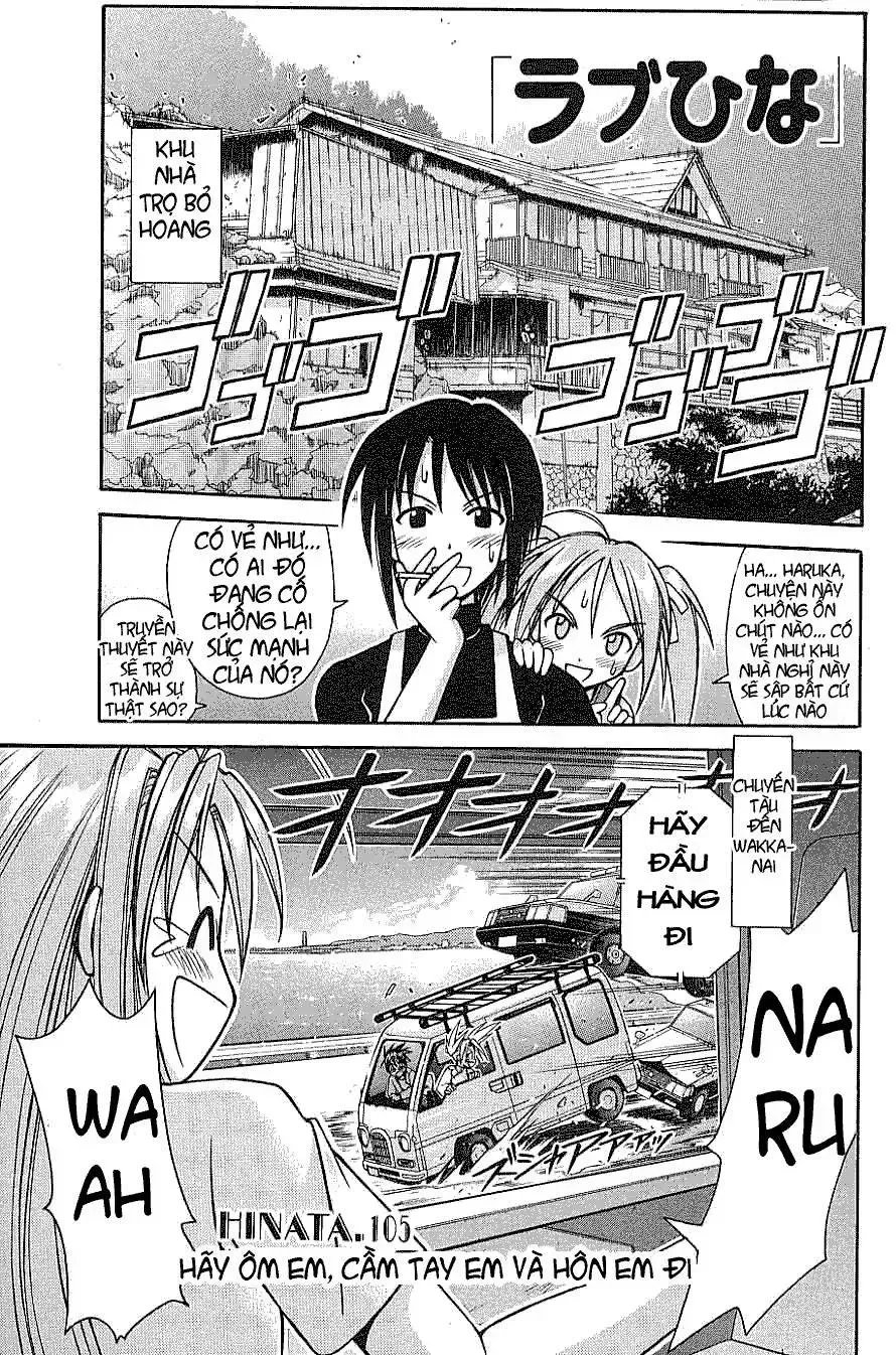 Love Hina Chap 105 - Next Chap 106