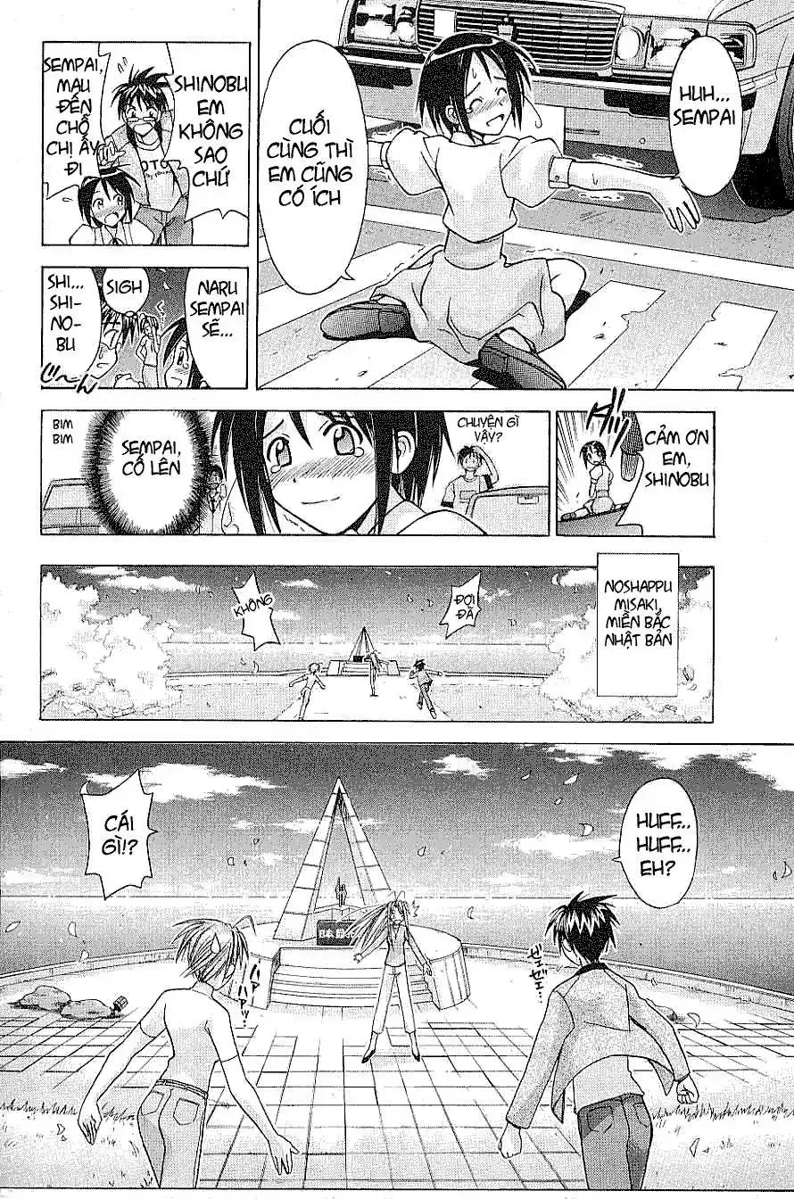 Love Hina Chap 105 - Next Chap 106