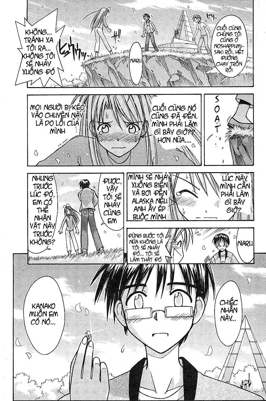 Love Hina Chap 105 - Next Chap 106